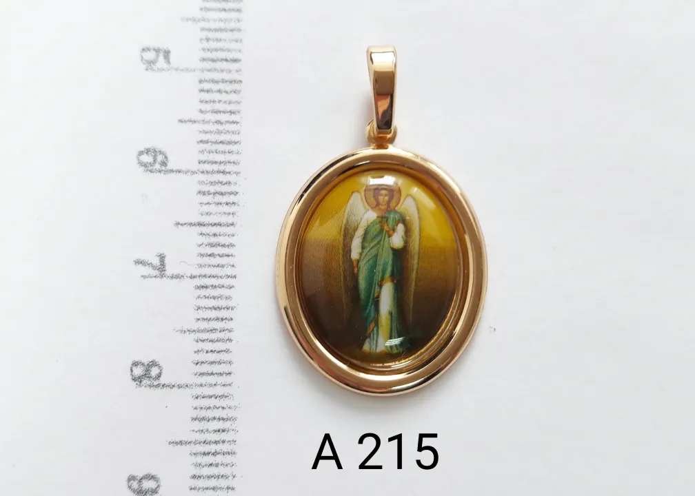 A 0215